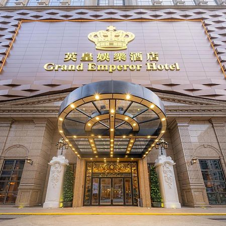 Grand Emperor Hotel Macao Esterno foto
