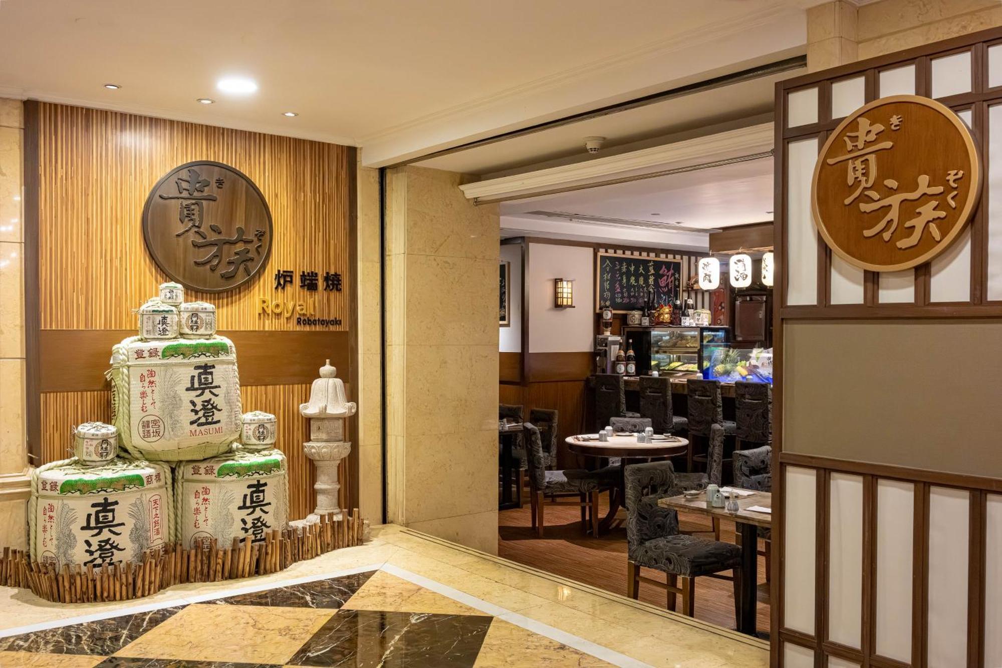 Grand Emperor Hotel Macao Esterno foto