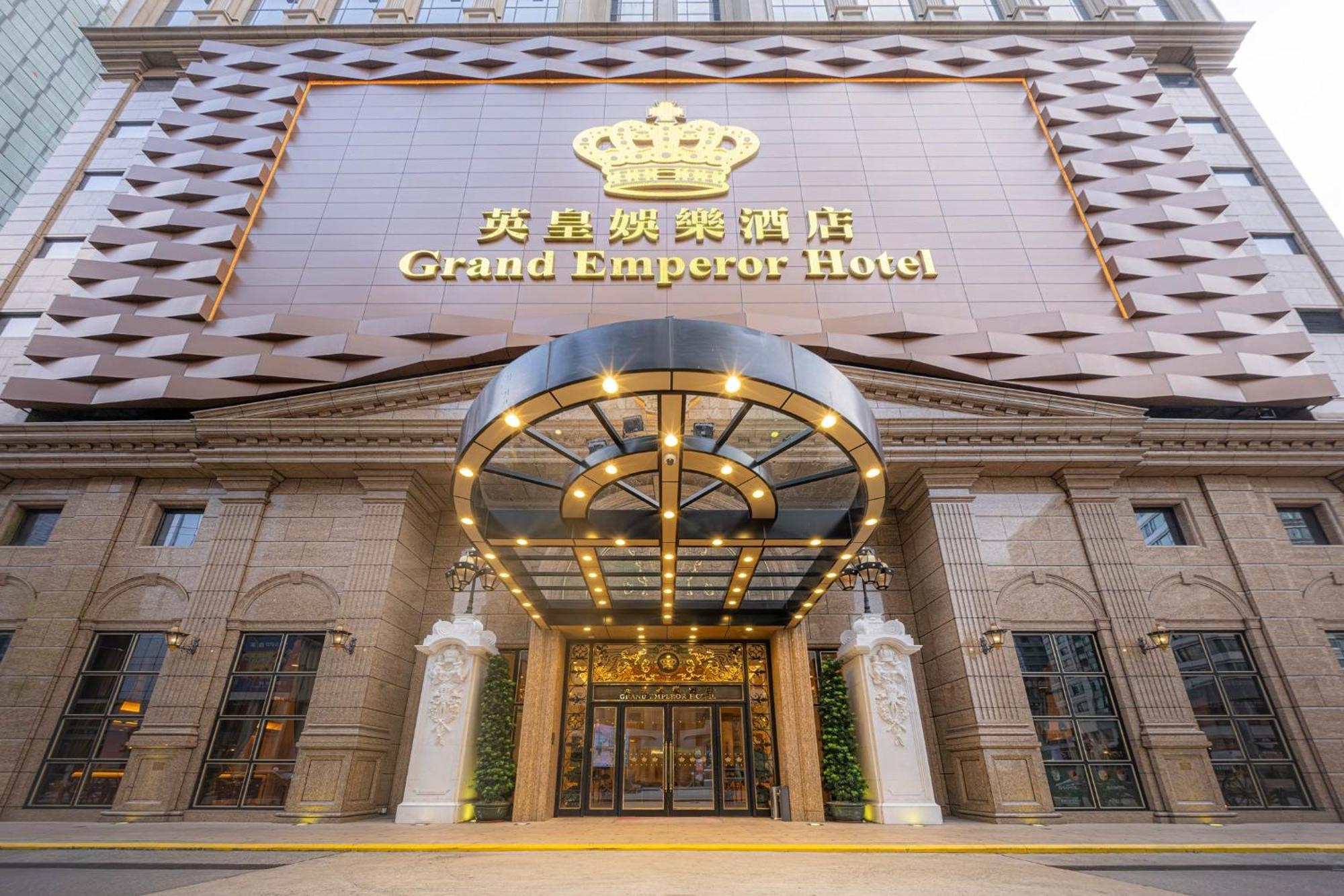 Grand Emperor Hotel Macao Esterno foto